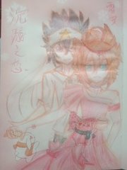 天美麻豆星空果冻